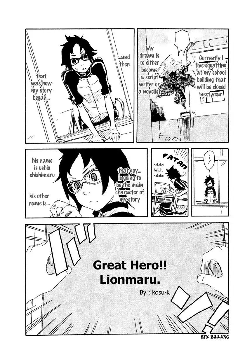 Lion Maru G Chapter 2 12